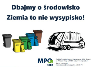 MPO