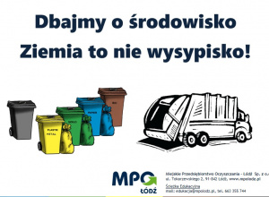 MPO